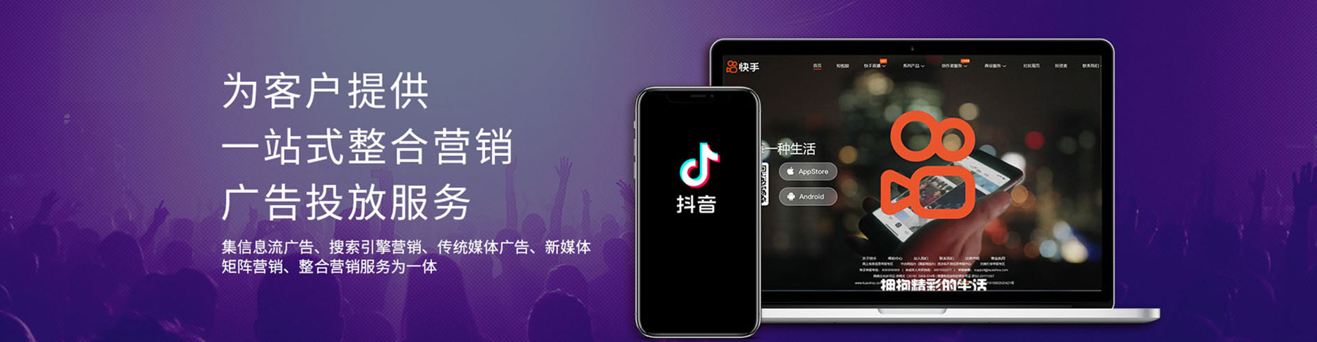 武进如何做sem