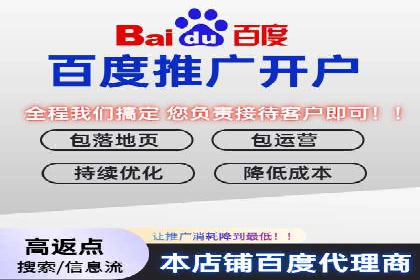 提升转化率——信息流竞价广告的优化方法